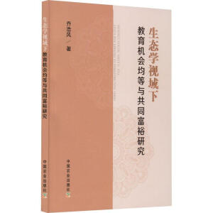 ���B(t��i)�Wҕ���½����C�������c��ͬ��ԣ�о�