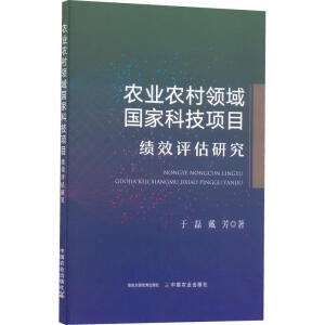 �r(n��ng)�I(y��)�r(n��ng)���I(l��ng)����ҿƼ��Ŀ��Ч�u���о�