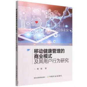 �Ƅ�(d��ng)�����������̘I(y��)ģʽ�����Ñ��О��о�