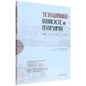 ������(d��ng)��@�@���Ļ��c�vʷ����