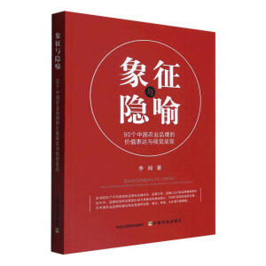 �����c�[��