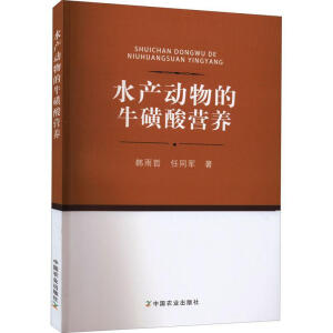 ˮ�a(ch��n)��(d��ng)���ţ����I(y��ng)�B(y��ng)