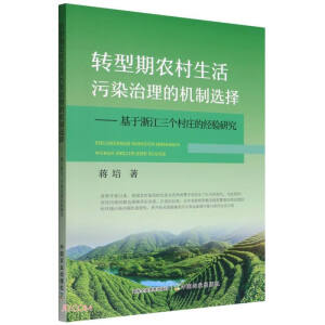 �D(zhu��n)�����r(n��ng)��������Ⱦ�����ęC(j��)���x��