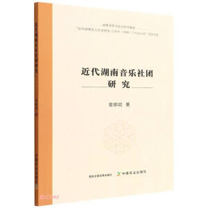 ��������������F(tu��n)�о�