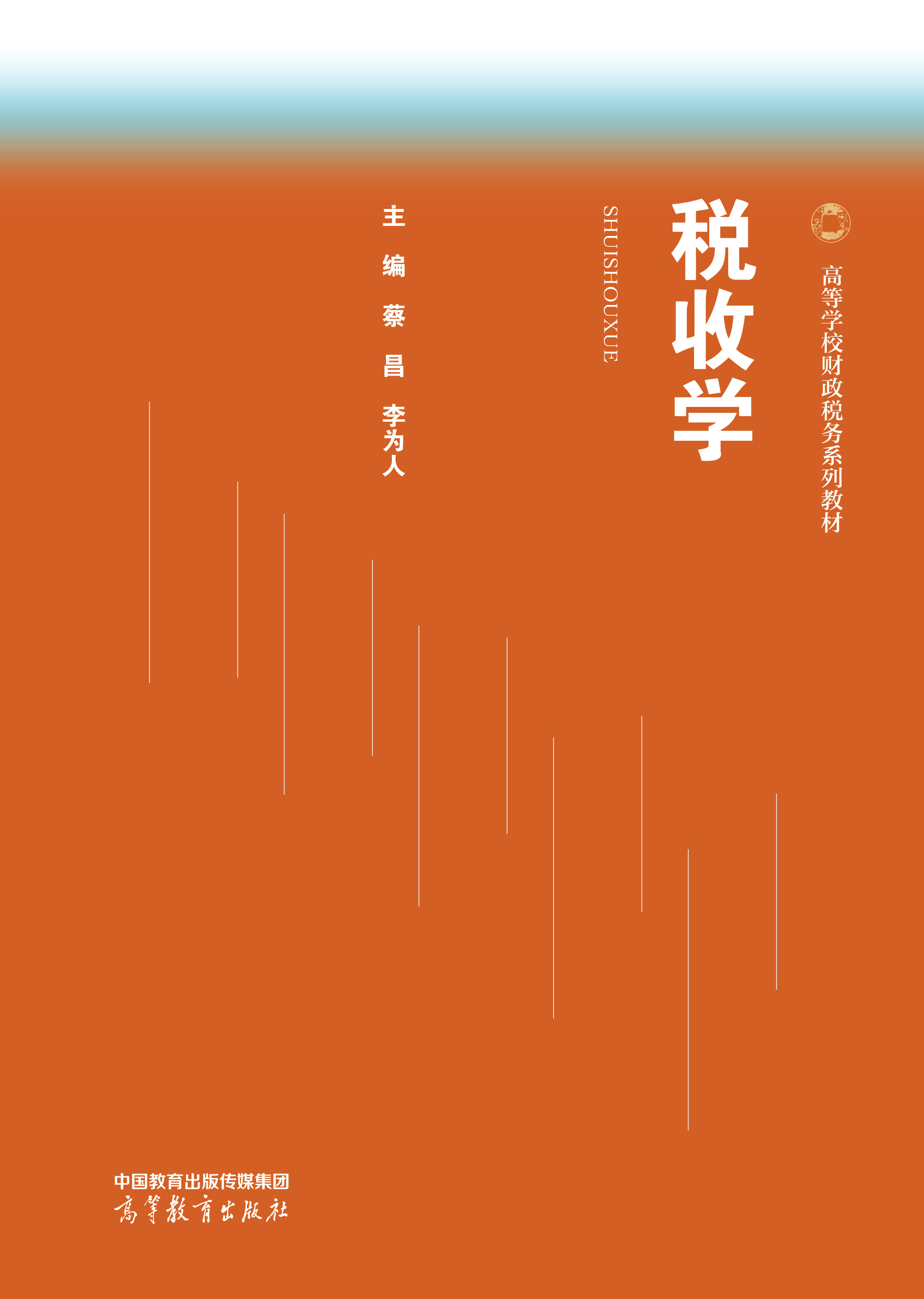 ���ՌW(xu��)