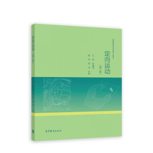 �����\(y��n)��(d��ng)(������)