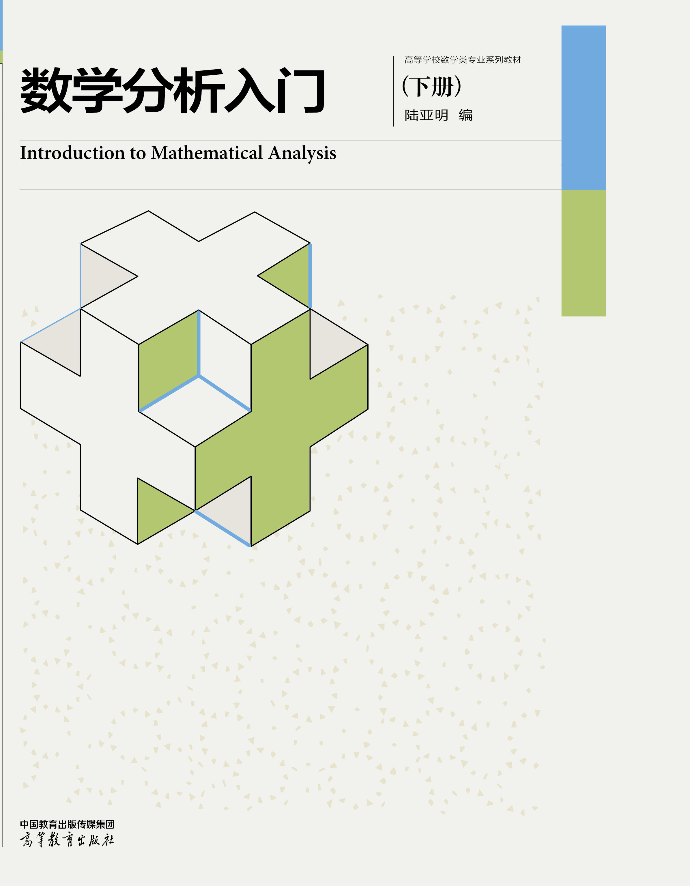 ��(sh��)�W(xu��)�������T(m��n)(��(c��))