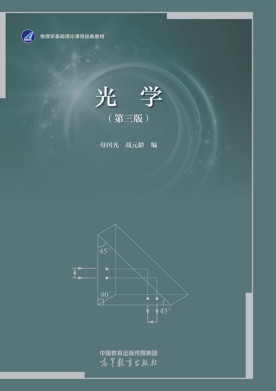 ��W(xu��)(������)