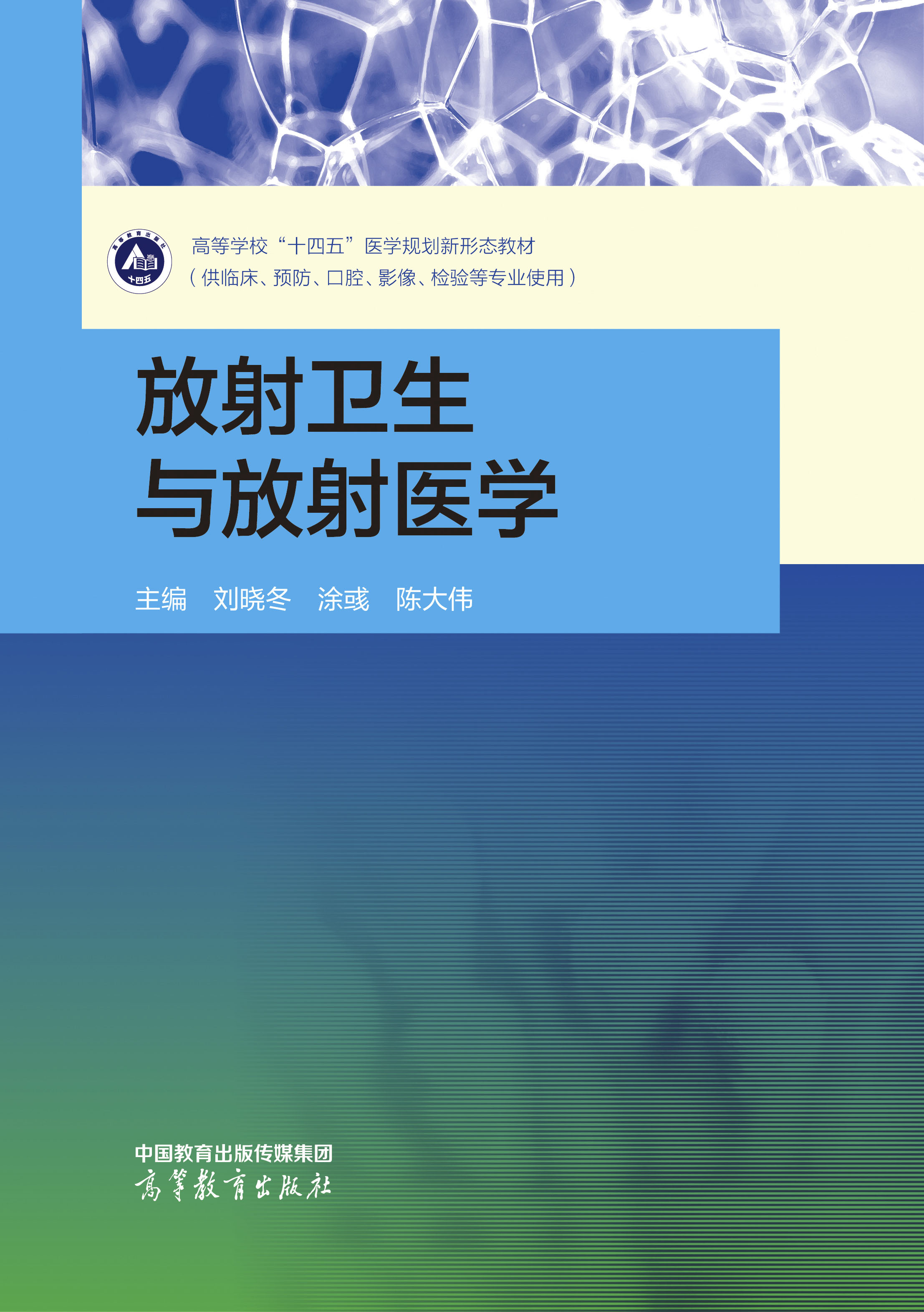 �����l(w��i)���c�����t(y��)�W