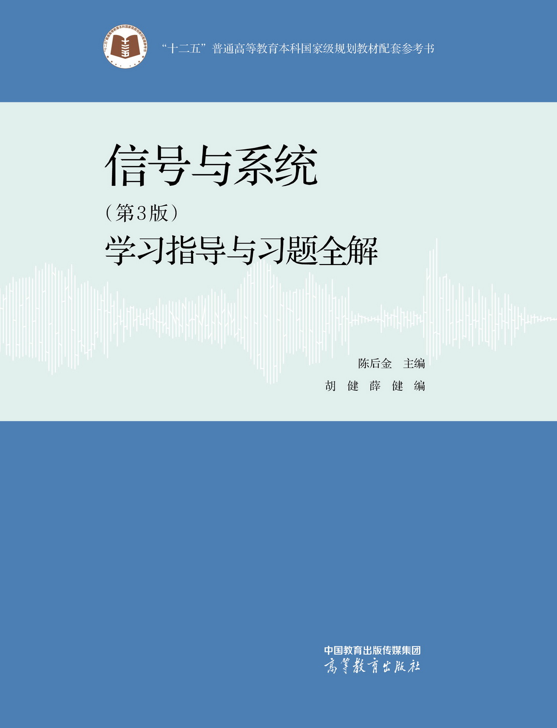 ��̖�cϵ�y(t��ng)(��3��)�W(xu��)��(x��)ָ��(d��o)�c��(x��)�}ȫ��