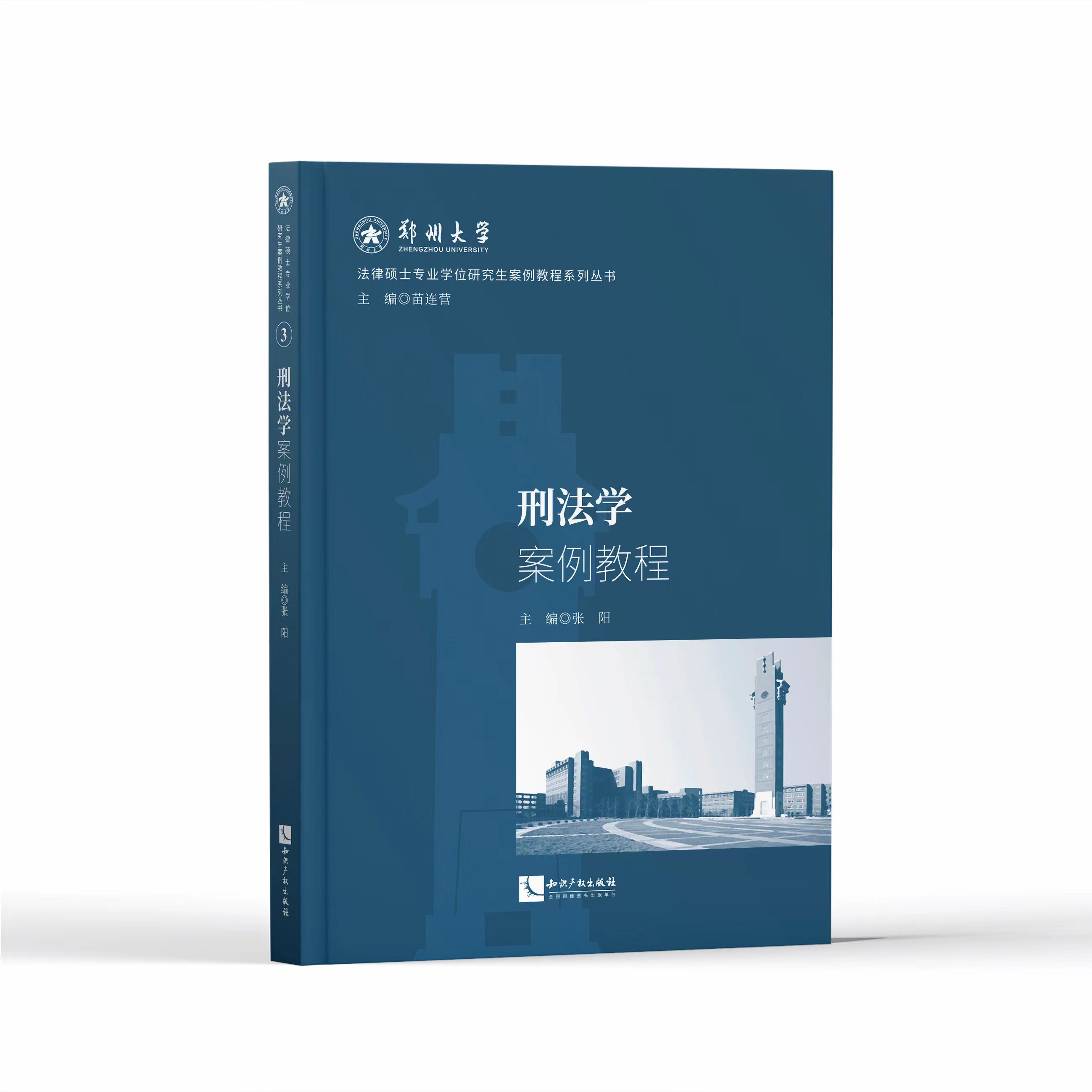 �̷��W�����̳�