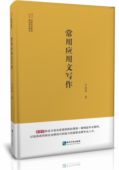 ���Ñ�(y��ng)���Č���