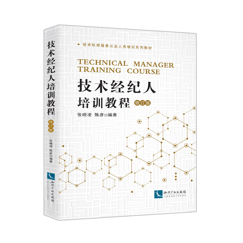 ���g(sh��)��(j��ng)�o(j��)����Ӗ(x��n)�̳̣���ӆ�棩