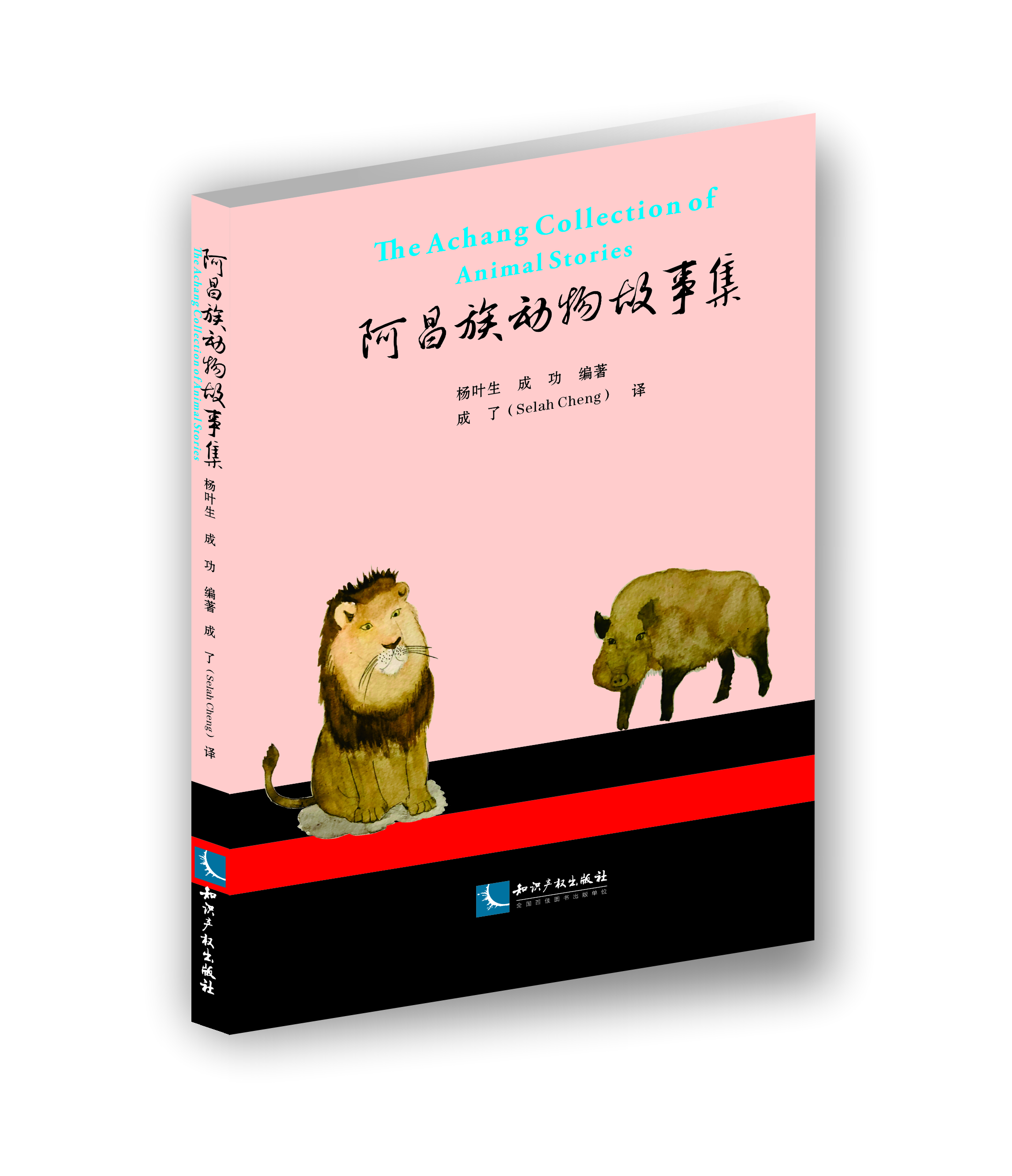 �������(d��ng)����¼���Ӣ�h��(du��)�գ�