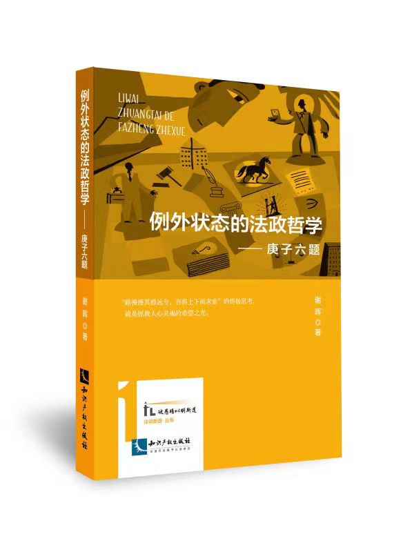 �����B(t��i)�ķ����܌W�����������}