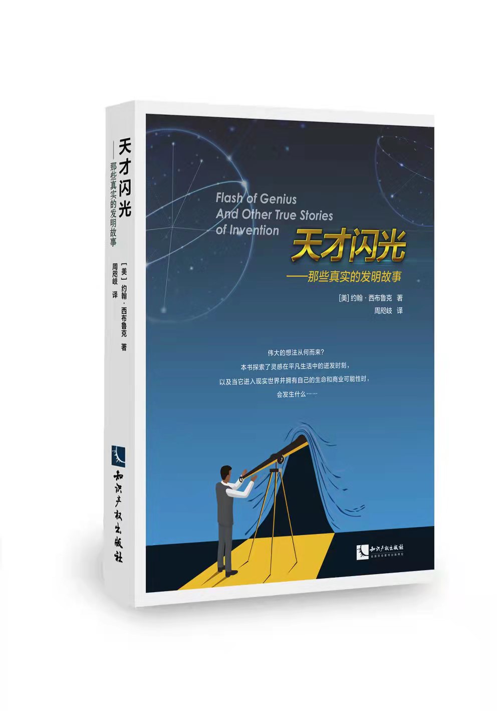 ����W�⡪����Щ�挍(sh��)�İl(f��)������