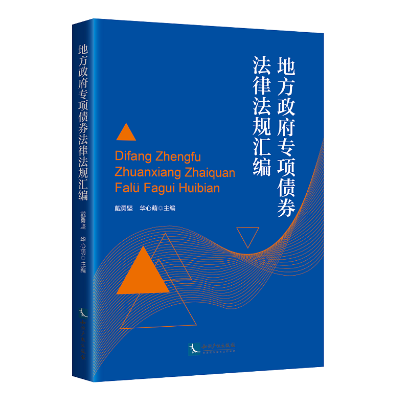 �ط�������헂�ȯ���ɷ�Ҏ(gu��)�R��