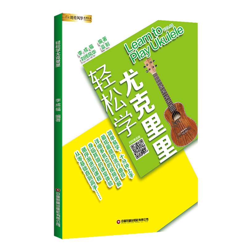 �p�ɌW(xu��)�ȿ�����