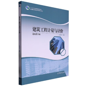 ��������Ӌ(j��)���cӋ(j��)�r(ji��)