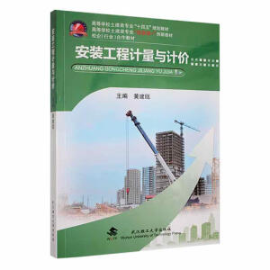 ���b����Ӌ���cӋ�r