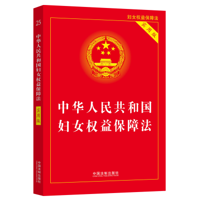 ��2023�����A���񹲺͇��DŮ��(qu��n)�汣�Ϸ�����(sh��)�ð棩