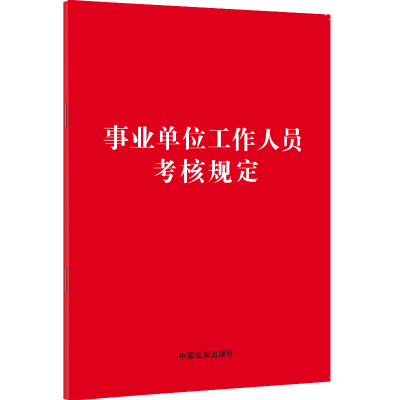 ��2023��桿��32�_�tƤ�桿�I(y��)��λ�����ˆT����Ҏ(gu��)��