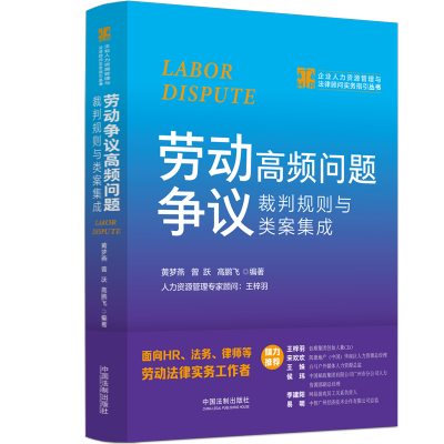 �ڄӠ��h���l���}����Ҏ(gu��)�t�c����ɡ���I(y��)�����YԴ�����c���������ָ��������