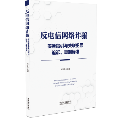 ����žW(w��ng)�j(lu��)�p�_��(sh��)��(w��)ָ���c�P(gu��n)(li��n)����׷�V�����̘�(bi��o)��(zh��n)