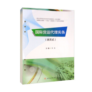 ���H؛�\���팍��(w��)