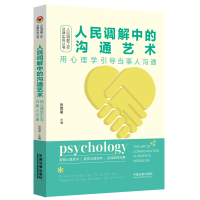 �������{(di��o)�⹤�����Ɍ�(sh��)��(w��)�����������{(di��o)���еĜ�ͨˇ�g(sh��) ����������W(xu��)����(d��o)��(d��ng)���˜�ͨ