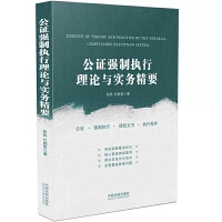 ���C���ƈ�(zh��)����Փ�c���վ�Ҫ