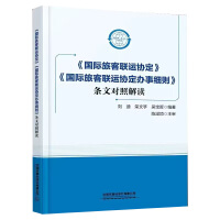 �����H�ÿ�(li��n)�\�f(xi��)���������H�ÿ�(li��n)�\�f(xi��)���k�¼��t���l�Č��ս��x