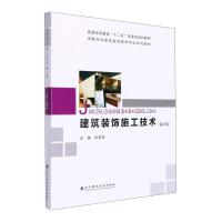 �����b�ʩ�����g(sh��)