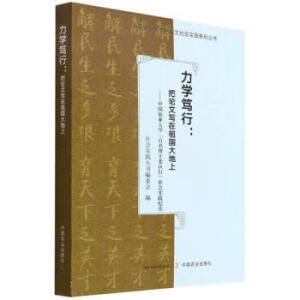 ���W(xu��)�V��