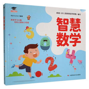 �ǻ۔�(sh��)�W(xu��)