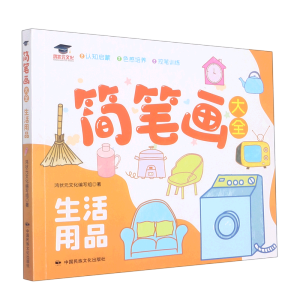 ���P����ȫ