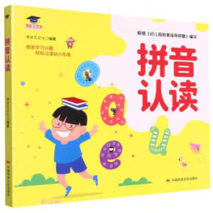 ƴ���J(r��n)�x