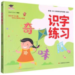 �R(sh��)�־���(x��)