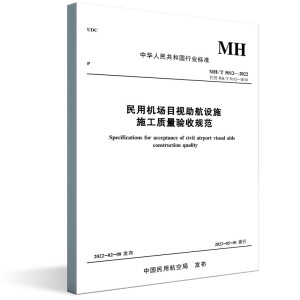 ���ÙC(j��)��Ŀҕ�����O(sh��)ʩʩ���|(zh��)�����Ҏ(gu��)��