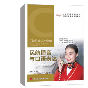 �񺽲����c���Z���_