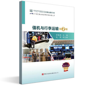 ֵ�C�c�����\ݔ