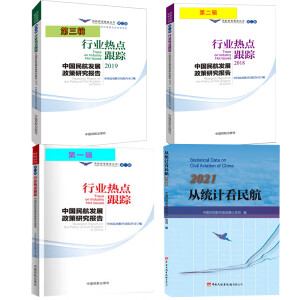 �Ľy(t��ng)Ӌ����