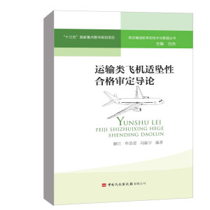 �\ݔ��w�C�m���Ժϸ񌏶���Փ