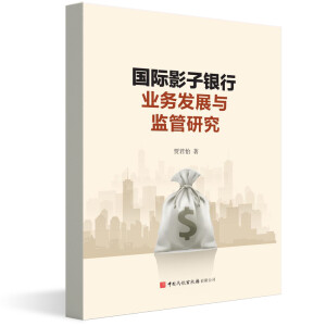 ���HӰ���y�ИI(y��)��(w��)�l(f��)չ�c�O(ji��n)���о�