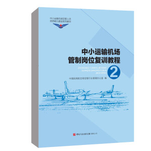 ��С�\ݔ�C(j��)�����ƍ�λ��(f��)Ӗ(x��n)�̳�