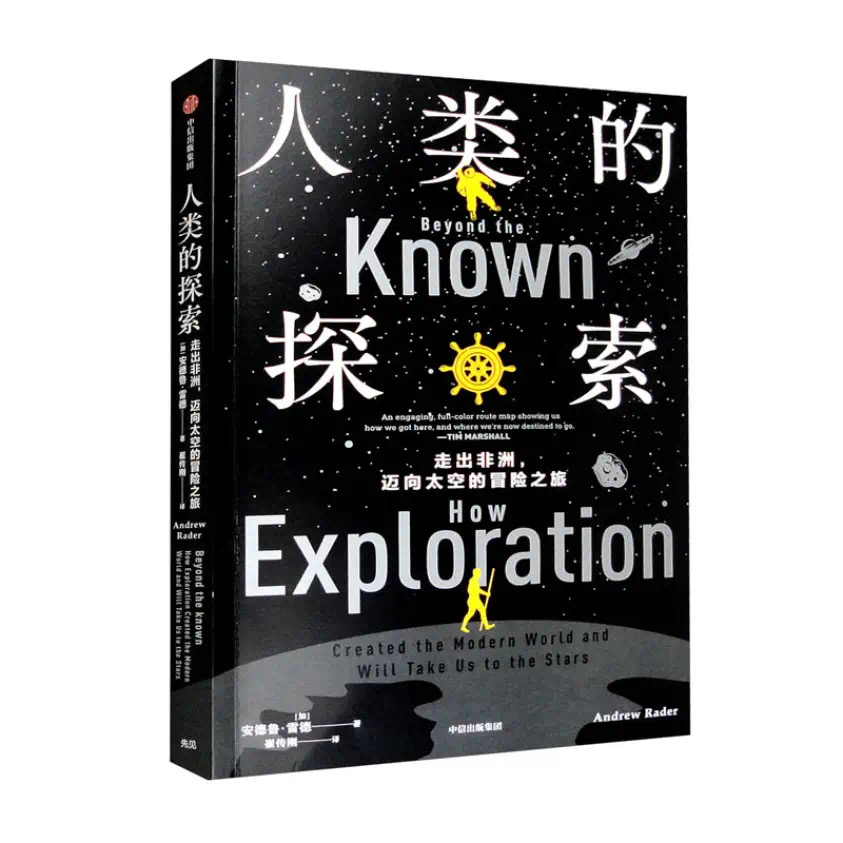 ���̽��