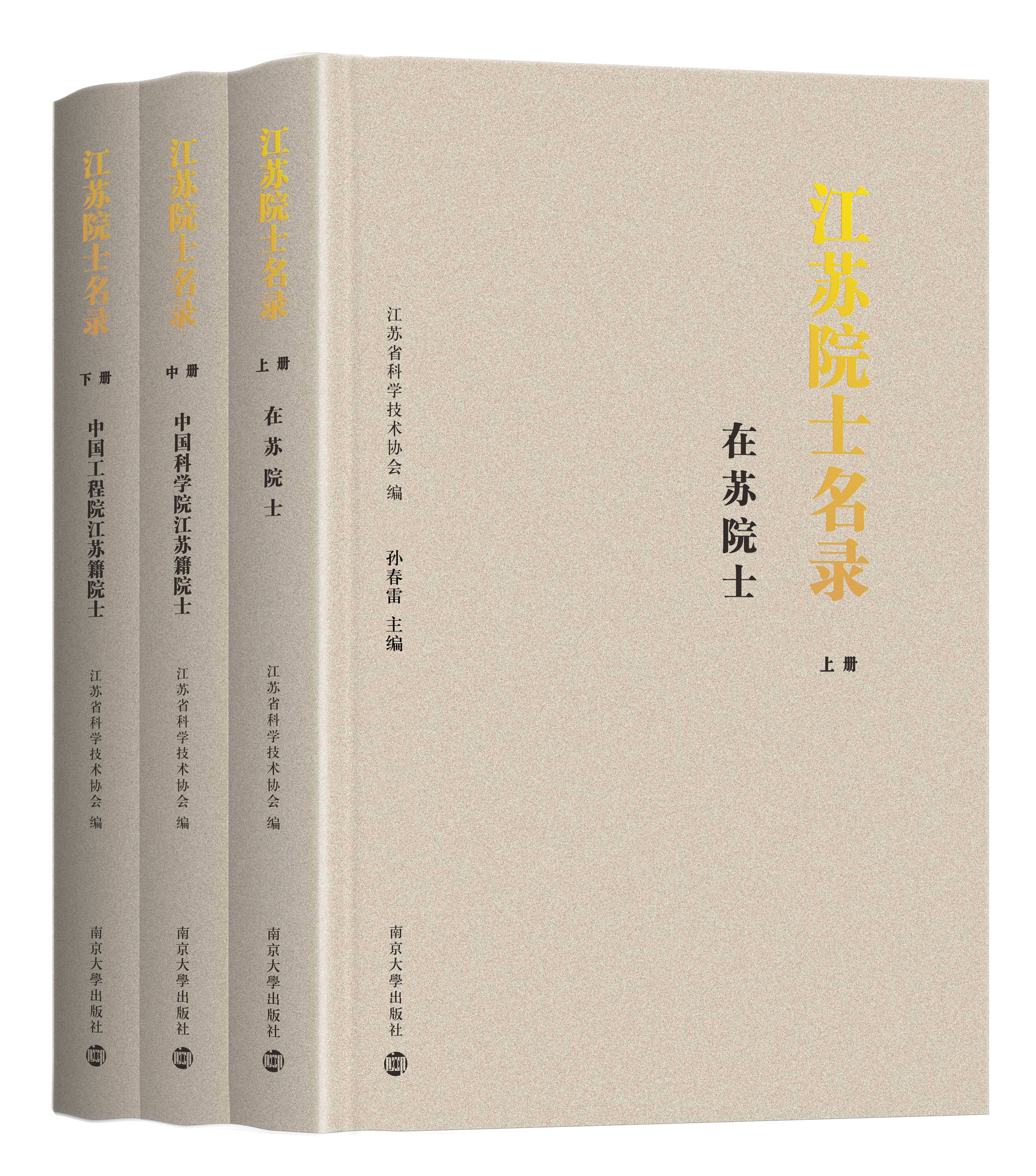 ���KԺʿ���