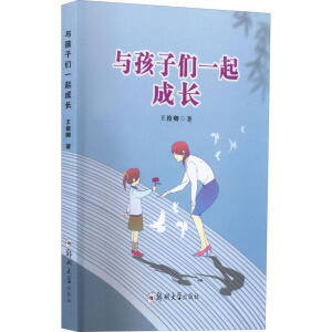 �c���ӂ�һ����L