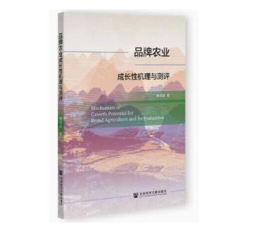 Ʒ���r(n��ng)�I(y��)���L�ԙC(j��)���c�y(c��)�u(p��ng)