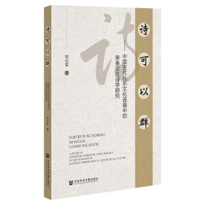 Ԋ(sh��)����Ⱥ